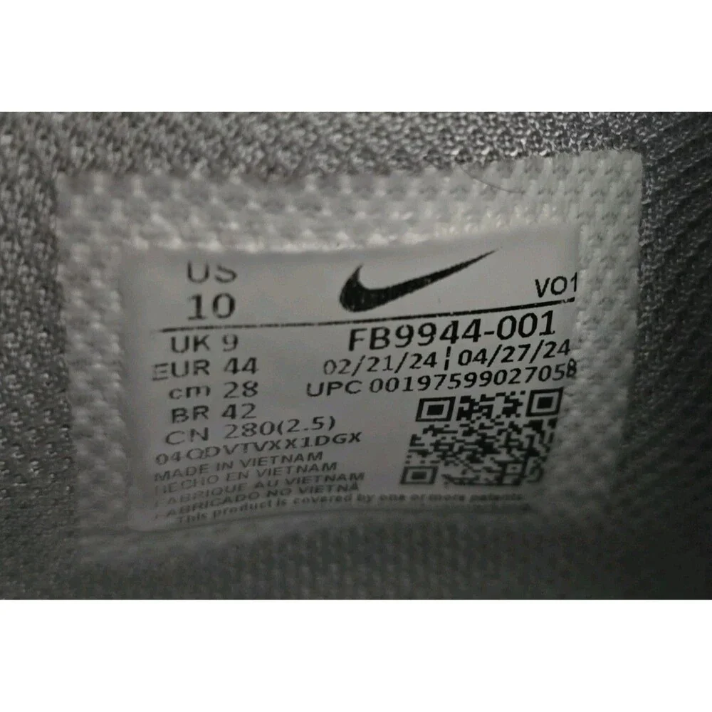 Nike LeBron Witness 8 TB Sneakers Mens Size 10 Shoes Wolf Grey FB9944 001
